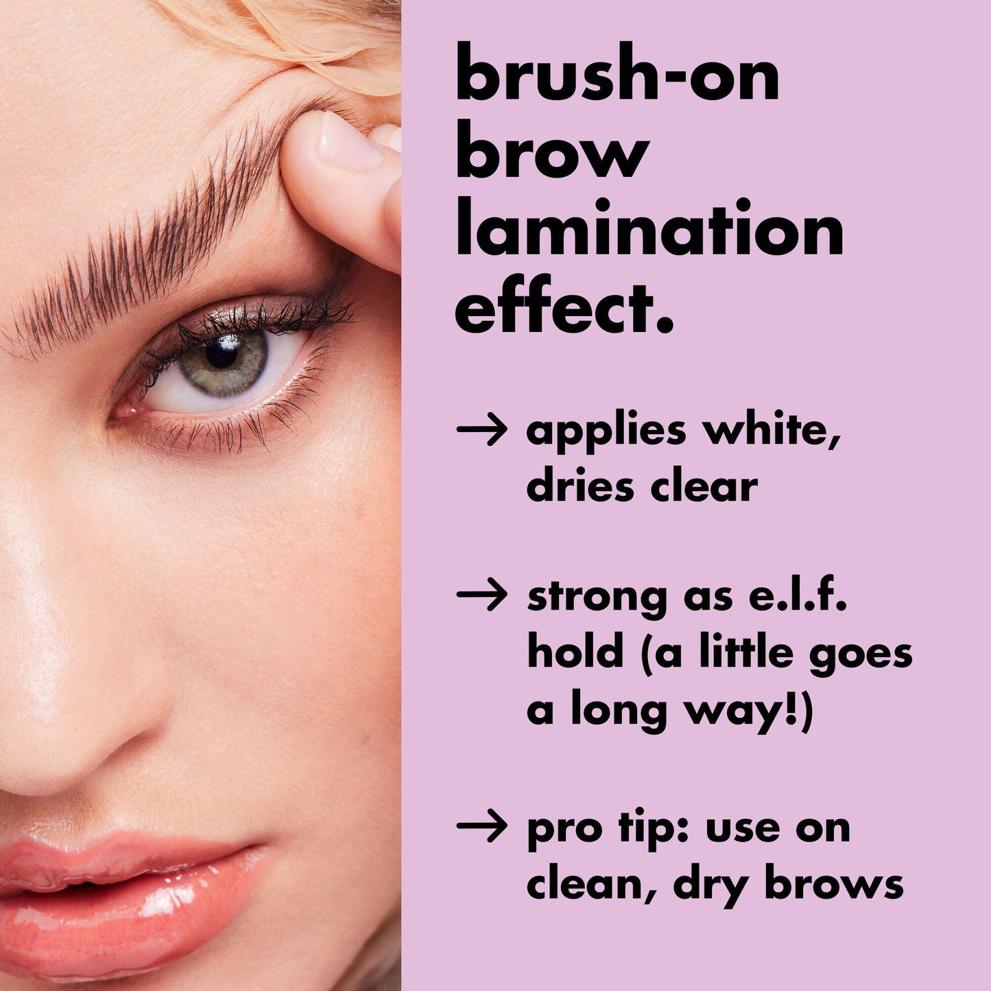 brow-laminating-gel-u0 0326_EDU_BrowLaminatingGel_Results_20_1.jpg