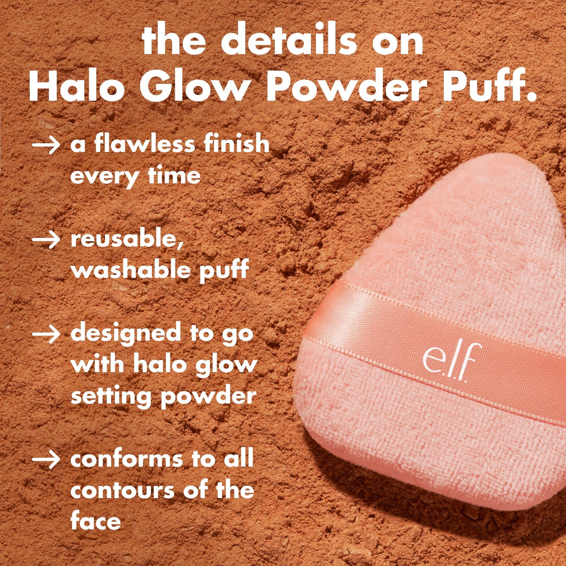halo-glow-powder-puff-i9 0426_EDU_HGPowderPuff_Details.jpg